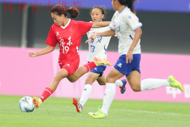 全国女足联赛广东赛区开赛 一睹众国脚风采 全国女足联赛广东赛区开赛 一睹众国脚风采